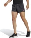 Adidas Men's Adizero Split Shorts XL Black/Gresix