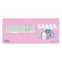 Pusheen Gaming Musematte XL