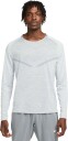 Nike Dri-Fit Adv Techknit Ultra Ls Top Herre Smoke Grey/Grey Fog L