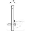 Geberit Monolith Modul, 101 cm Til vegghengt toalett, Skiferstruktur