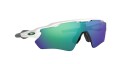 Oakley Radar Ev Path Polished White W/ Prizm Jade