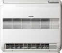 Toshiba 25 gulvmodell hvit varmepumpe