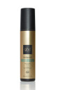 ghd Mini Heat Protection Spray 50ml