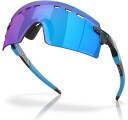 Oakley Encoder Strike Vented Matte/prizm One Size