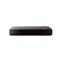 Sony BDP-S6700 Blu-Ray Spiller