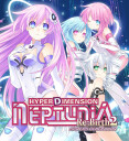 Hyperdimension Neptunia Re;Birth2: Sisters Generation