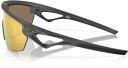 Oakley Sphaeramatte carbon/prizm 24k polarized