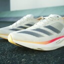 Adidas Adizero Takumi Sen 10 Dame Ivory/Iron Metallic/Off White 40 2/3