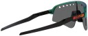 Oakley Sutro Lite Sweep Spectrum Gamma Grønn/prizm Black One Size