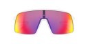 Oakley Sutro Polished White Prizm Sapphire