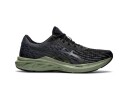 Asics Dynablast 2 50.5