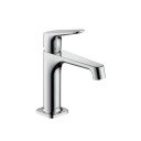 HANSGROHE AXOR CITTERIO M 1-GREPS SERVANTARMATUR