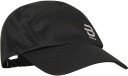 Dæhlie Sportswear Dæhlie Caps Athlete Black