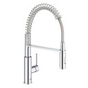 Grohe Get blandebatteri med roterbar kran (chrome)