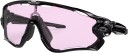 Oakley Jawbreaker Polished Black/prizm Low Light