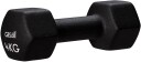 Casall Classic Dumbbell Black/White 4KG