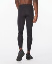 2xu Aero Vent Compression Tights Herre Black/Silver Reflective XL