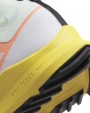 Nike React Pegasus Trail 4 Gore-Tex Herre Barely Grape/Barely Green/Yellow Strike/Total Orange 44