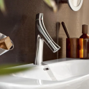 HANSGROHE AXOR STARCK ORGANIC 80 SERVANTARMATUR ÅPEN BUNNVENTIL