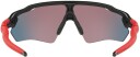 Oakley Radar Ev Xs Path Matte Black W/Prizm Road XS