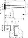 Hansgrohe Metropol servantbatteri 225 mm tut,  Hvit Matt