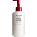 Shiseido Defend Preparation Extra Rich Cleansing Milk 125 ml