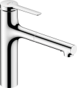 HANSGROHE ZESIS M33 KJØKKENARMATUR 160 KROM M/UTTREKK