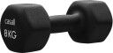 Casall Classic Dumbbell Black/White 8kg