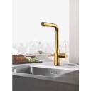 Grohe Essence blandebatteri m. L-kran og hånddusj (cool sunrise) 706117115