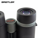 Breitler Phantom 8x42 HD Kikkert