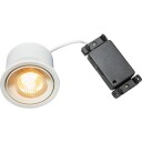 Nordlux Sorina downlight hvit