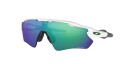 Oakley Radar Ev Path Polished White W/ Prizm Jade