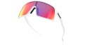 Oakley Sutro Polished White Prizm Sapphire