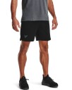 Under Armour Project Rock Snap Shorts Black - S