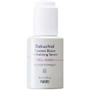 Purito Bakuchiol Timeless Bloom Revitalizing Serum 30ml