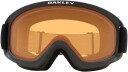 Oakley O-Frame 2.0 Pro S Matte Black Persimmon Persimmon unisex