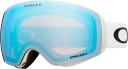 Oakley Flight Deck M Prizm Snow Sapphire Prizm Snow Sapphire unisex