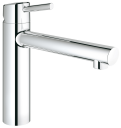 GROHE CONCETTO KJØKKENARMATUR SUPERSTEEL M/RETT MEDIUM TUT