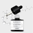 Cosrx The Retinol 0.5 Oil 20 ml Ansiktsolje