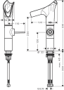 Axor Starck V 220 Servantbatteri Høy modell, Krom