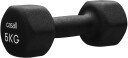 Casall Classic Dumbbell Black/White 4KG