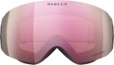 Oakley Flight Deck M Prizm Rose Gold Prizm Rose Gold unisex