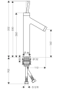 HANSGROHE AXOR STARCK 170 SERVANTARMATUR KROM