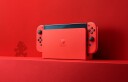 Nintendo Switch OLED Mario Edition spillkonsoll