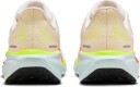 Nike Pegasus 41 Dame Summit White/Chrome/Bright Crimson 42