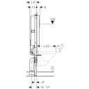 Geberit Duofix Sigma Sisterne, 120 cm Frontbetjent, SINTEF/TEK-godkjent