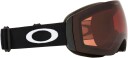 Oakley Flight Deck M - Matte Black - Prizm Snow Garnet One Size