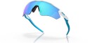 Oakley Radar Ev Path Polished White-sky Blå/prizm Sapphire