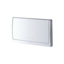 GROHE CLASSIC TRYKKPLATE ALPINHVIT