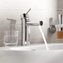 GROHE ESSENCE NEW SERVANTBATTERI SMALL M/OPPLØFTSVENTIL